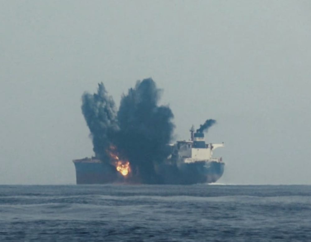 National Interest : Houthi Threat to Red Sea Will Persist Without Consequences