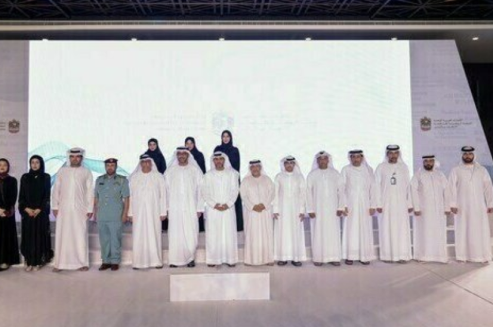 UAE : National Committee to Combat Human Trafficking launches Smart Referral System