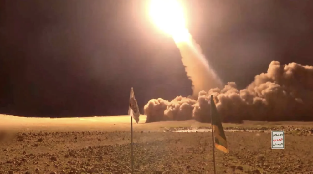 IDF Intercepts Houthi Drone Launched from Yemen