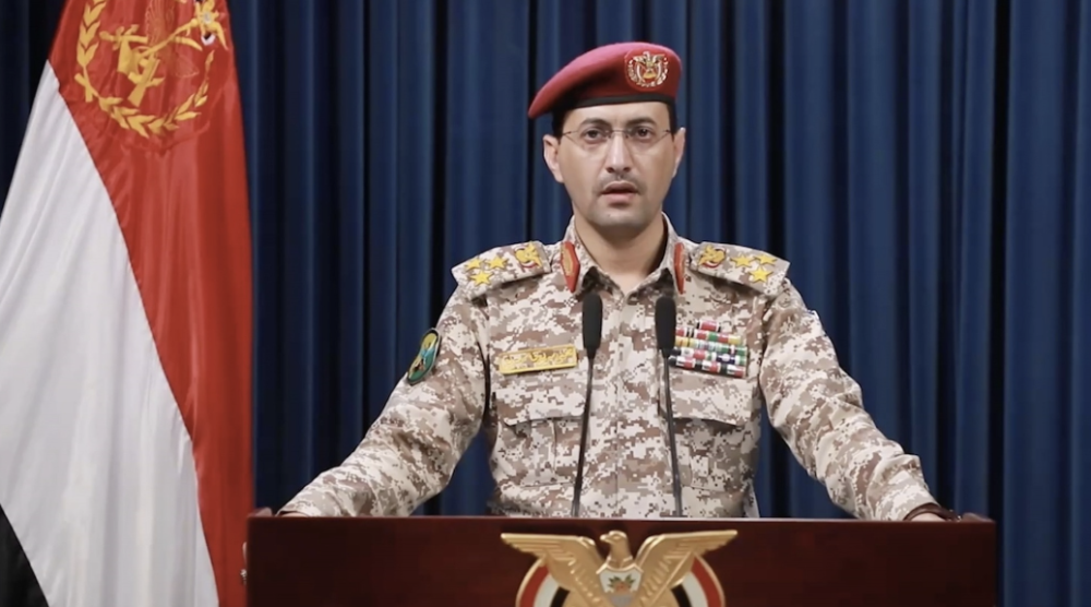 Yemen's Houthis Announce Drone Strikes on Israeli Targets