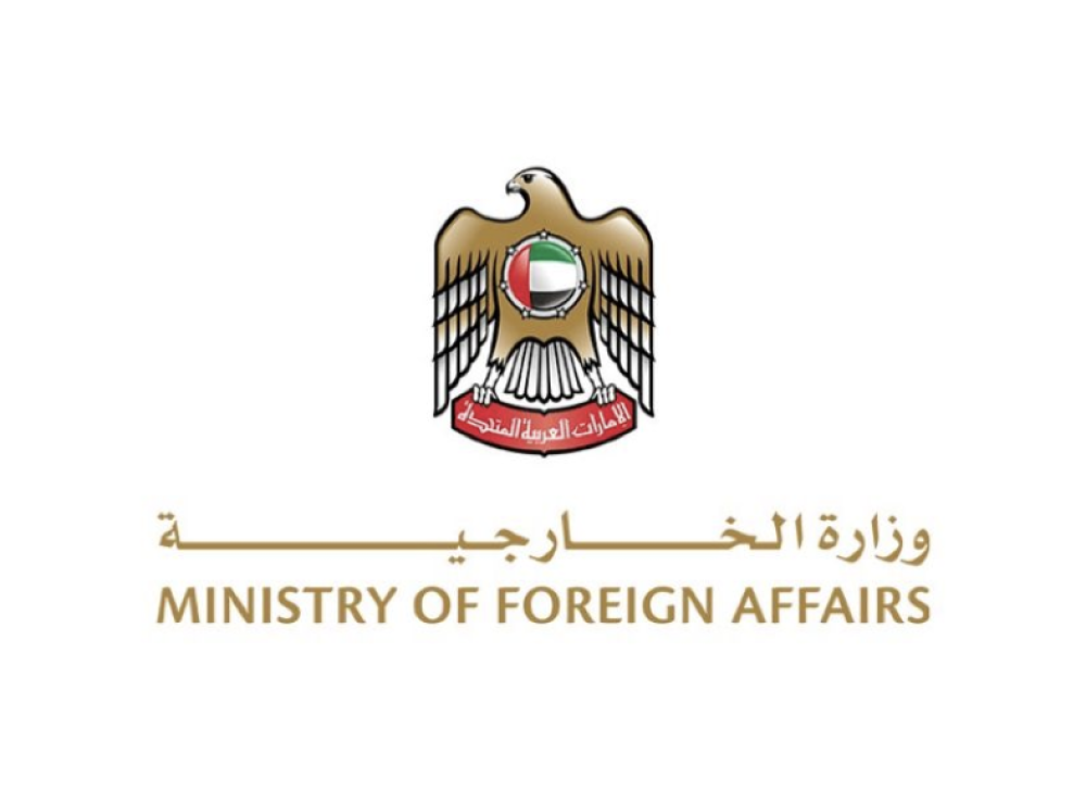 UAE Expresses Solidarity with Romania and Conveys Condolences over Flood Victims