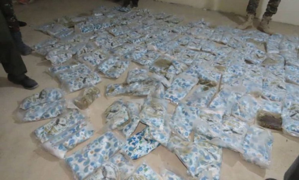 Yemeni Security Forces Seize 70 Kilograms of Hashish in Marib