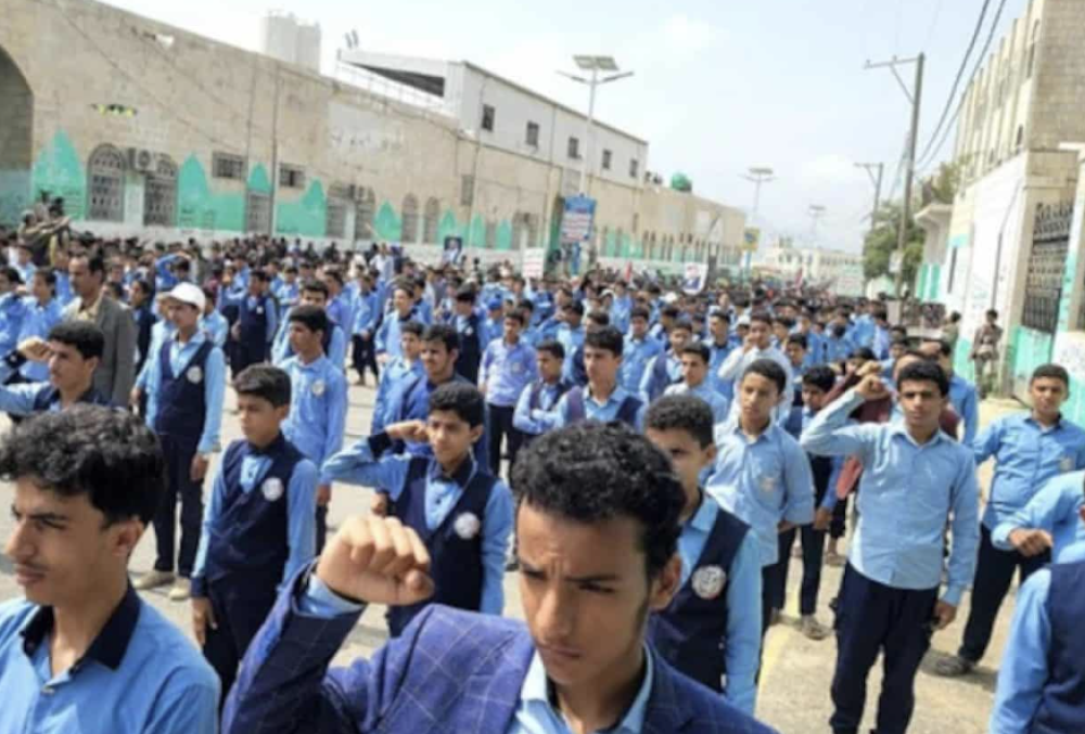 Houthis continue to attack education in Yemen