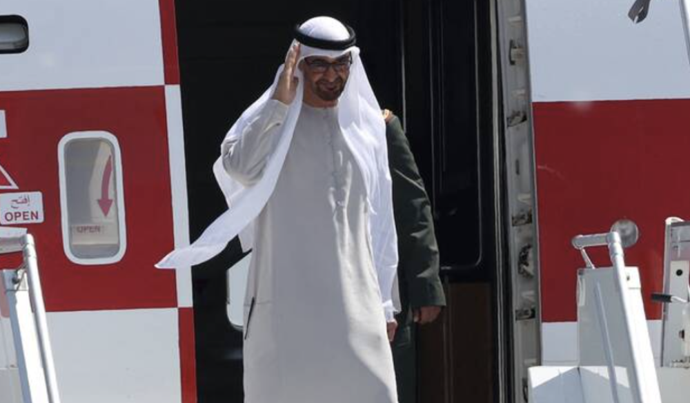 UAE President Sheikh Mohamed bin Zayed arrives in Moscow
