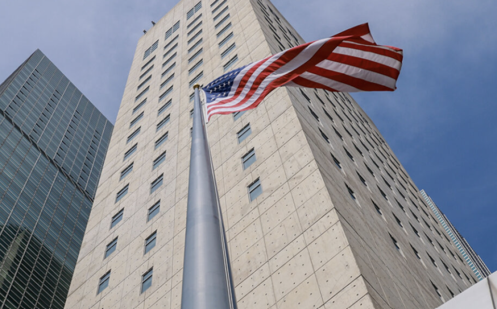 USUN's Remarks at UN Security Council Briefing on Yemen