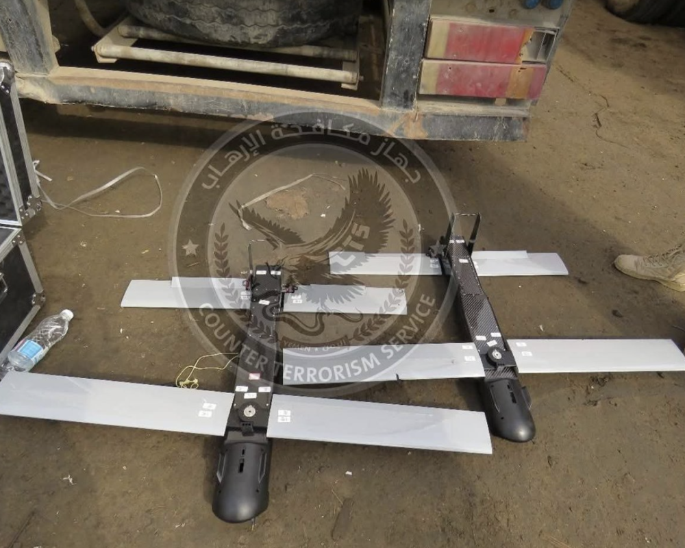 Yemen Forces Interdict Illegal Weapons Systems and Equipment Bound for Iran-backed Houthis