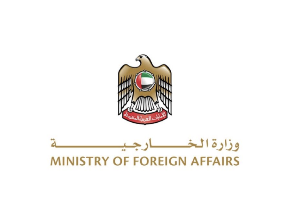 UAE Expresses Solidarity with Pakistan and Conveys Condolences over Victims of Rescue Helicopter Crash