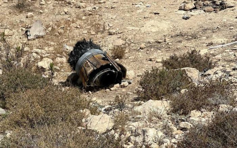 IDF Intercepts Houthi Missile from Yemen , No Injuries or Damage Reported
