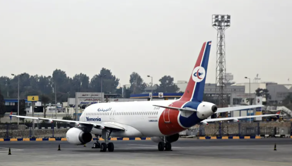 Yemenia Airways Begins Selling Tickets in National Currency Amid Economic Reforms