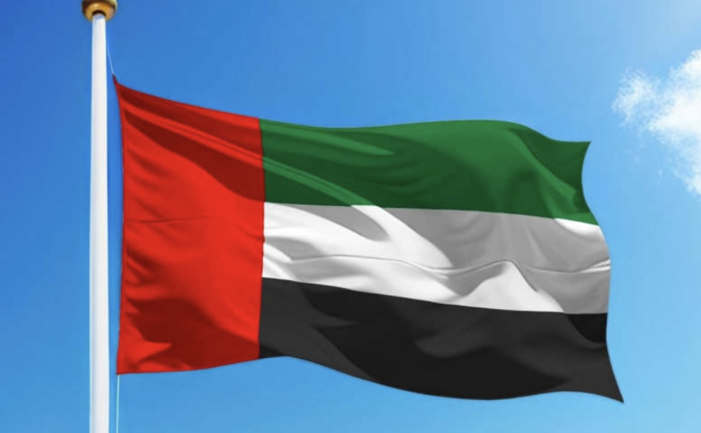 UAE condemns Israeli settlement expansion, military escalation in Gaza