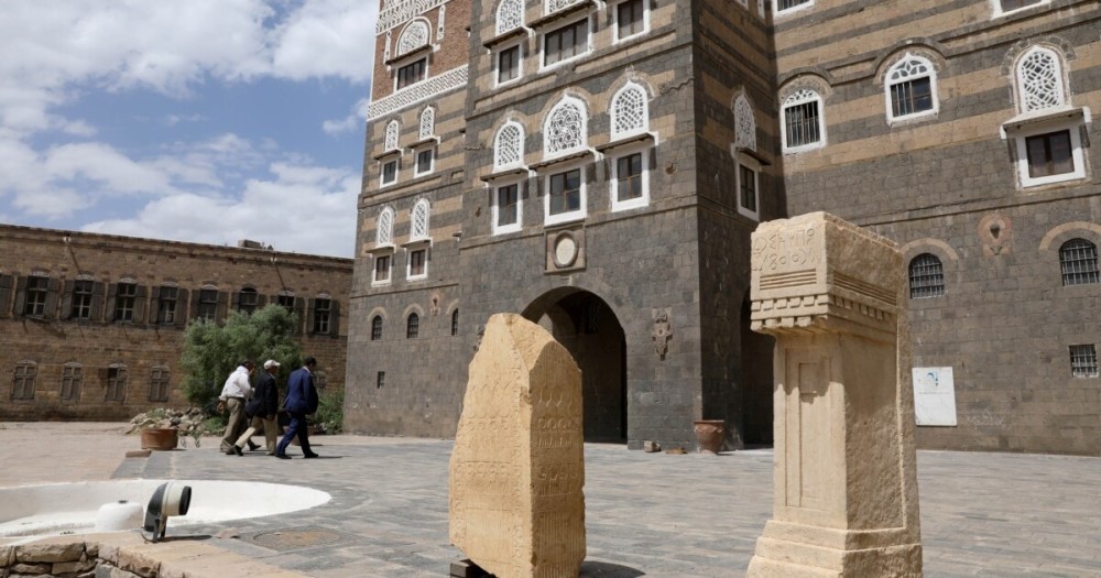 Sana’a’s National Museum Shuts Down Amid Operational Funding Crisis