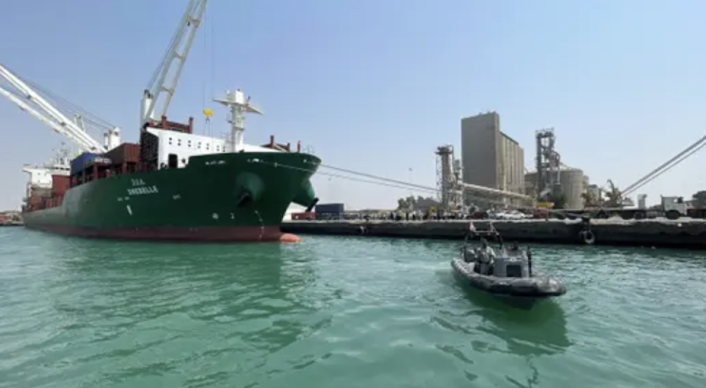 Yemen : Fuel , Food Imports to Houthi-Controlled Ports Drop 22% Since biginning of 2025