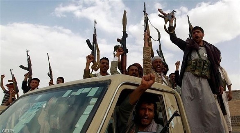 EU Calls for Immediate Release of Forcibly Disappeared in Yemen, Reaffirms Support for Victims