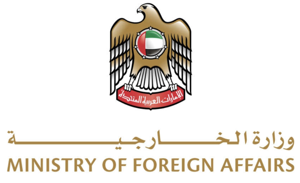 UAE expresses condolences with Egypt over victims of train accident