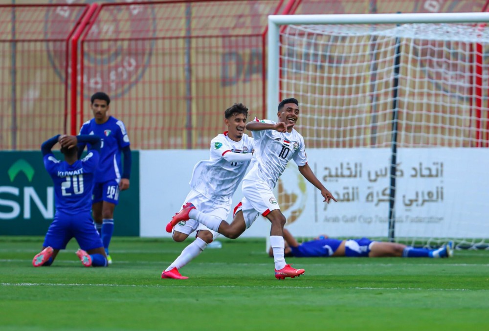Yemen Secures Semi-Final Spot in Gulf Youth Cup with 2-0 Victory Over Kuwait