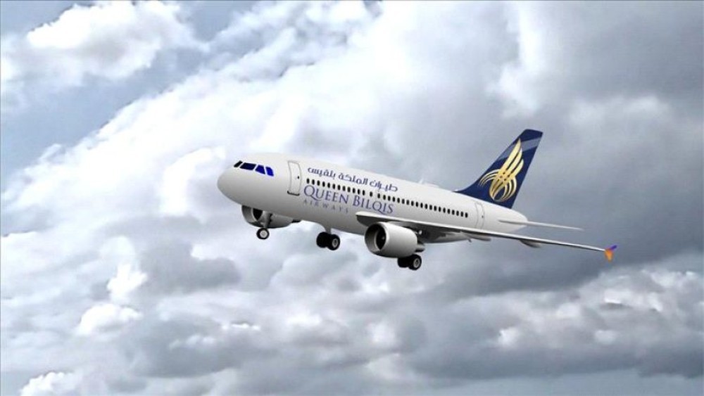 Queen Bilqis Airlines Resumes Operations in Yemen Through Strategic Partnership with AlMasria