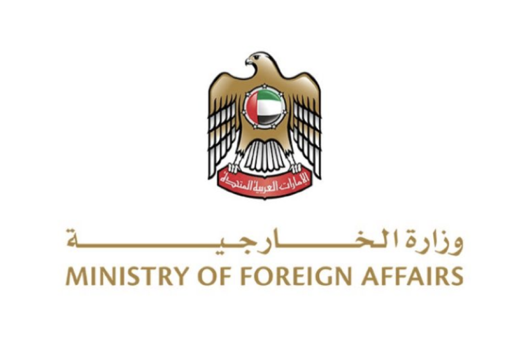 UAE Welcomes Agreement on Roadmap to Resolve Crisis in Syria’s Suwayda