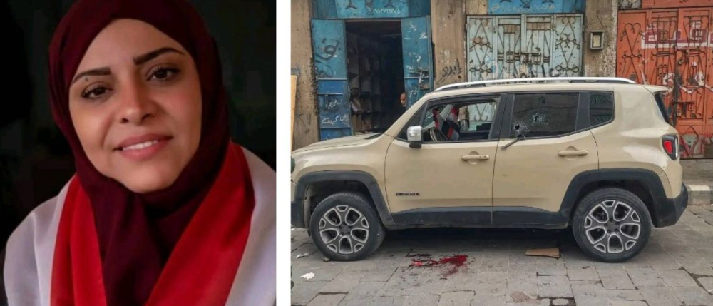 Yemen : National Women’s Committee Condemns Assassination of Female Sanitation Fund Director in Taiz