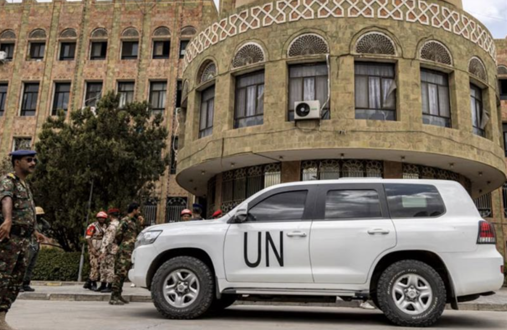 Yemen : UN Reduces to a Minimum Dealings with Houthis