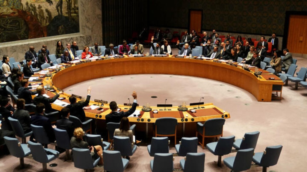 UN Security Council Holds Regular Session on Yemen Crisis