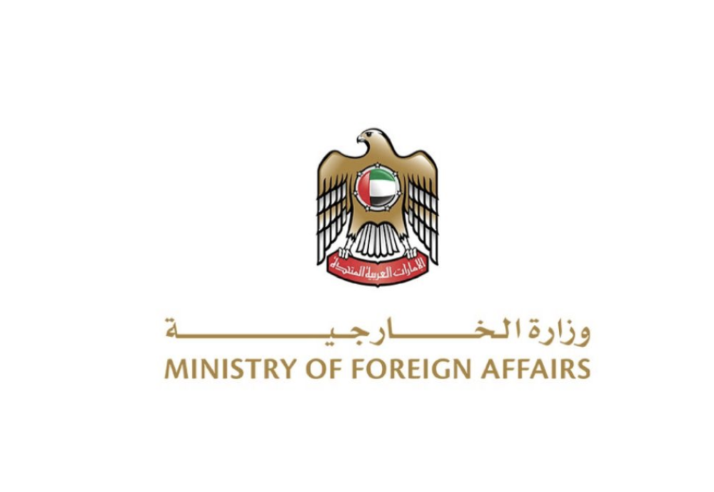 UAE, Saudi, 6 other countries welcome Hamas’ steps on Trump’s peace proposal