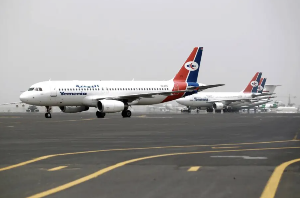 Yemen Airways to Announce First Flight Schedule from Mokha Airport