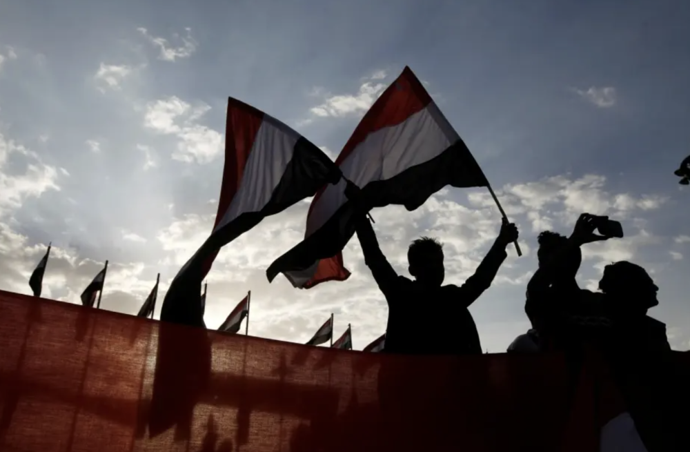 Yemen's Houthis Arrest Dozens Commemorating National Holiday, HRW Says