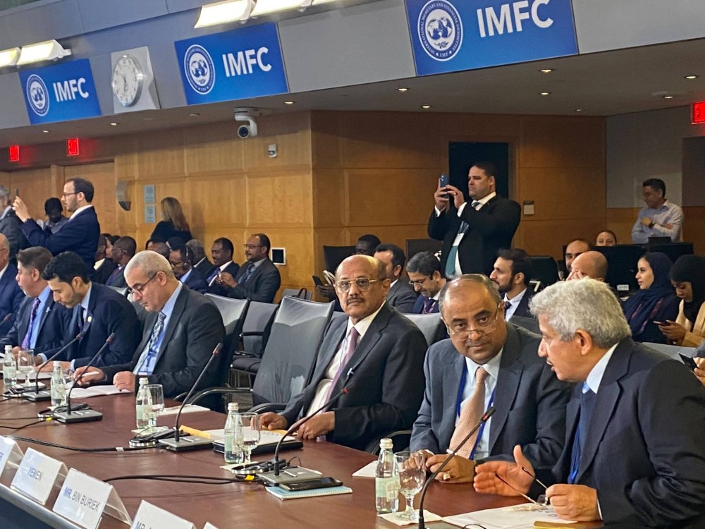 Yemen Engages IMF in Talks on Recovery Plan and Vital Sector Reforms