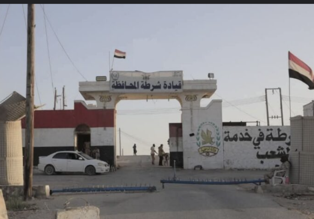 Mahra Police Arrest Tunisian National Attempting Illegal Entry into Yemen