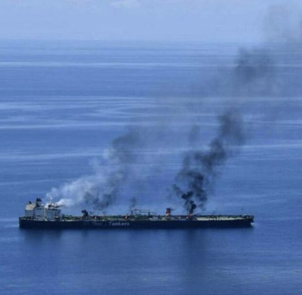 Yemen Offshore Explosion: LPG Vessel Incident Under Review