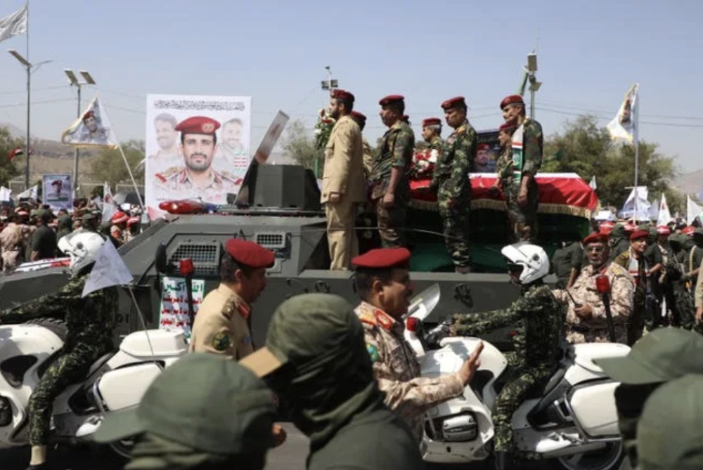 Yemen’s Houthis hold funeral for Chief of Staff Mohammed al-Ghamari