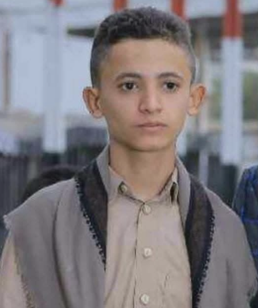 Yemen and the Vanishing Justice: The Story of Child Muhannad Al-Saidi Between Poverty and the Defense of Honor
