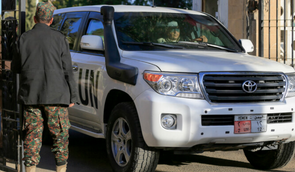 Houthis Accuse U.S. of Using UN Operations in Yemen for Intelligence Support to Israel