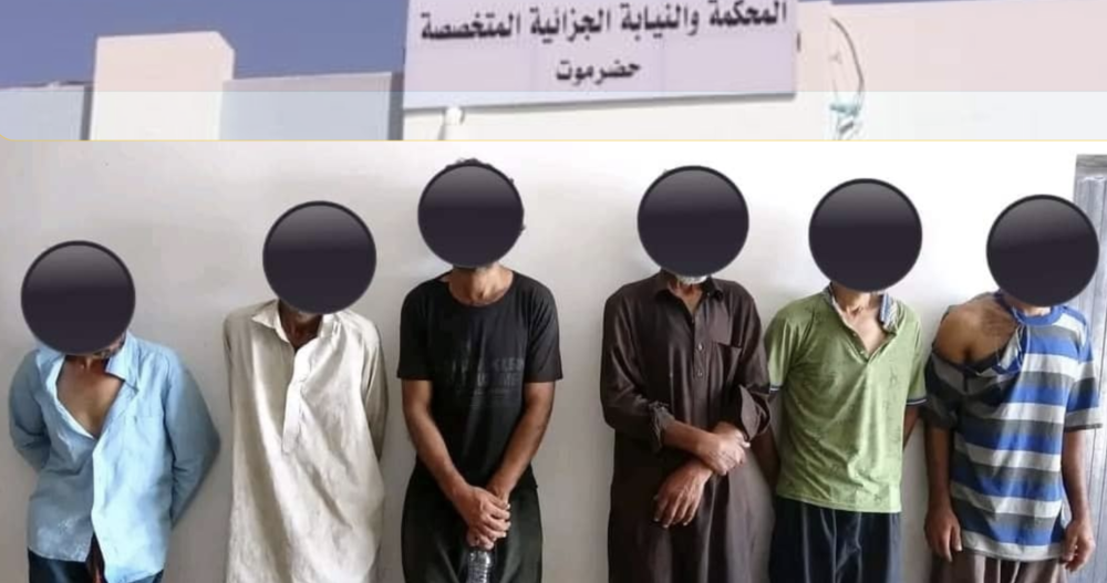 Hadhramaut Court Sentences 6 Iranians to Death for Smuggling Three Tons of Narcotics into Yemen