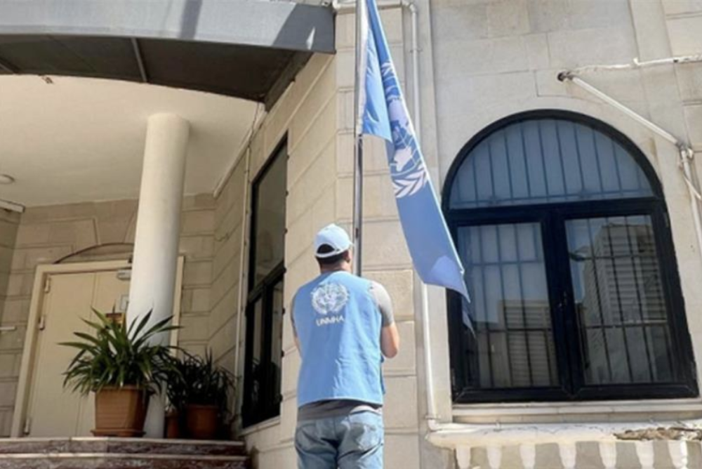 Seven Yemeni UN workers detained in Sanaa: Huthi security source