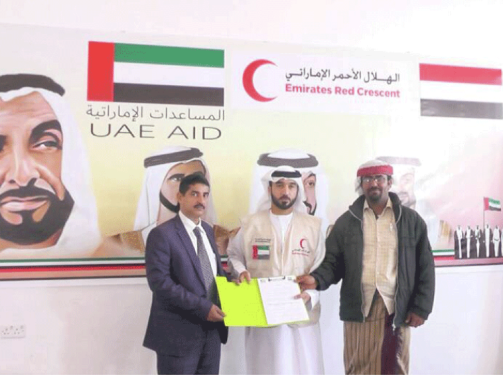 ERC continues its humanitarian mission in Yemen, delivering vital aid to families in need across multiple provinces