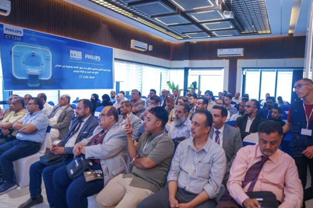 Yemen : Aden Launches Yemen’s First AI-Powered CT Scanner to Advance Cardiac Diagnostics
