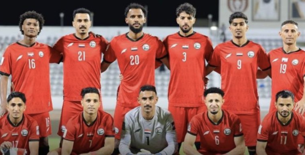Yemen Eliminated from Arab Cup Playoff After Penalty Shootout Loss to Comoros