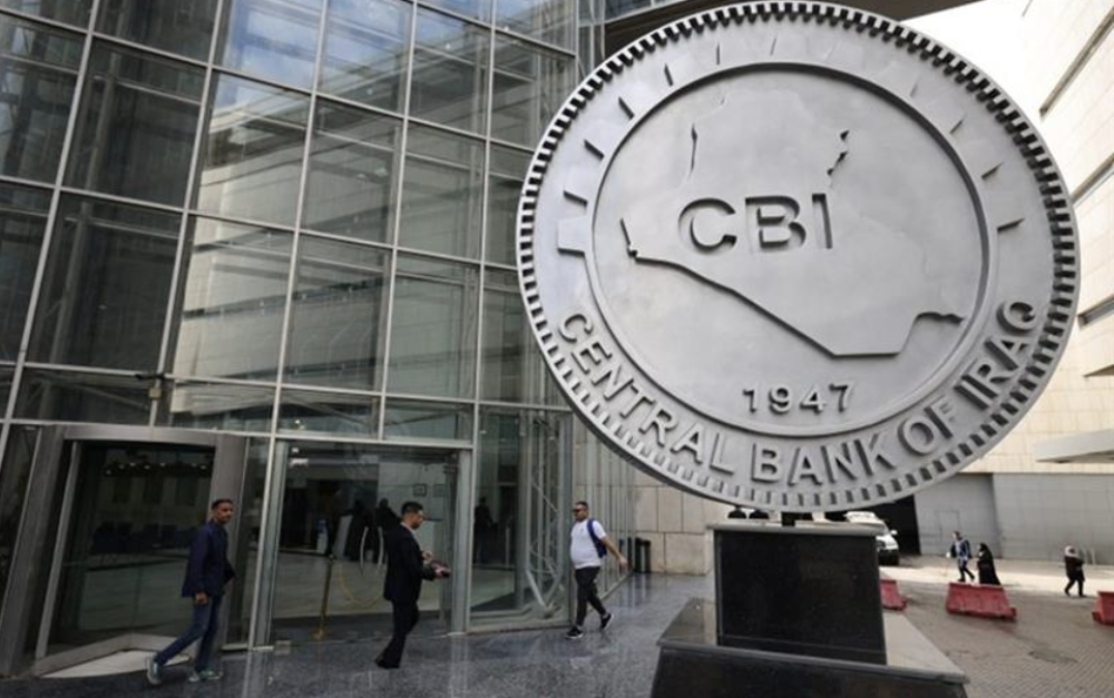 Iraq reverses Hezbollah, Houthi asset freeze, calls it 'mistake'