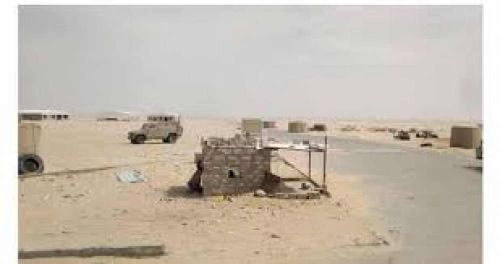 ‏Arin Front Declared Closed Military Zone in Shabwa After Attack