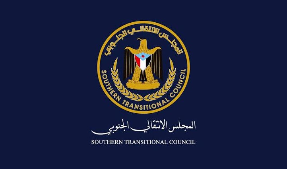 Yemen’s STC Launches Military Operations to Pursue Al-Qaeda in Abyan