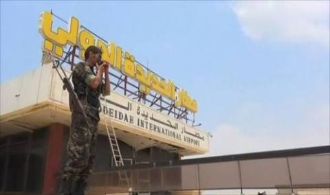 Escalation in Yemen risks famine, collapse, Iranian entrapment