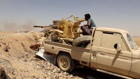 Saudi energy ministry: ‘Projectile’ starts fire at oil terminal in Jazan