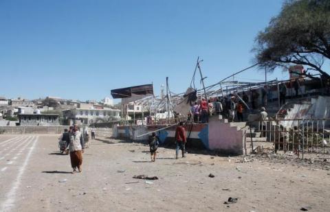 Houthis Fail to Rally Attendees for Ashura Commemoration Events