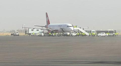 Yemeni government says southern province retaken from rebels