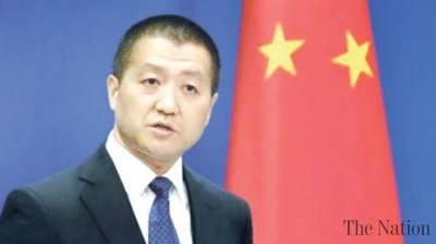 Special prayers in Kerala for priest held in Yemen