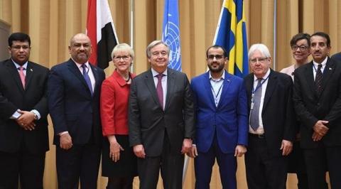 The world needs to stand by Yemen