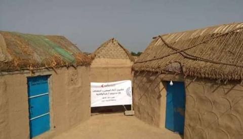 Yemeni Journalist sentenced to death in rebel-held Sana'a by Al Houthis