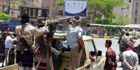 The U.S. is enabling a terrible mistake in Yemen