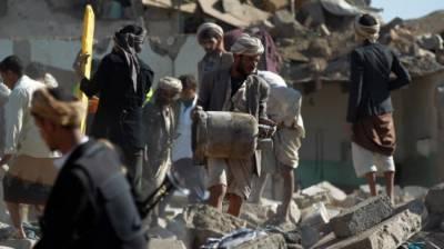 QRCS builds 290 shelters for homeless families in Yemen